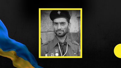 На Луганщині загинув пластун, нацгвардієць з Прикарпаття Петро Ткачівський на позивний Мольфар