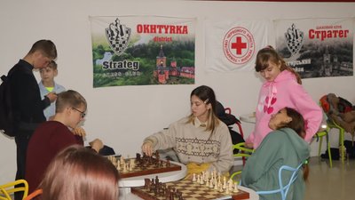 У Сумах пройшов обласний чемпіонат з шахів У Сумах пройшов обласний чемпіонат з шахів