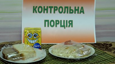 У житомирських школах змін у харчуванні учнів не відбулося У житомирських школах змін у харчуванні учнів не відбулося