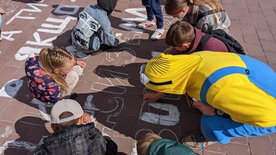 Соціальний проєкт "Все найкраще – дітям" Соціальний проєкт "Все найкраще – дітям"