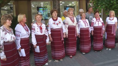 Волинський музичний ансамбль збирає гроші на ЗСУ Волинський музичний ансамбль збирає гроші на ЗСУ