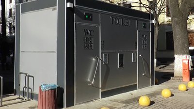 Модульні туалети у Полтаві: якими мають бути та коли запрацюють