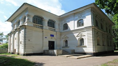 Полкова канцелярія, маєтки та родинні усипальниці: козацька архітектура на Чернігівщині Полкова канцелярія, маєтки та родинні усипальниці: козацька архітектура на Чернігівщині