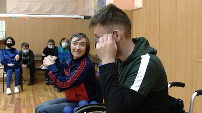 Бочча