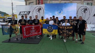 Команда "Вінницькі Титани"