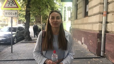 Тернополянка Тернополянка