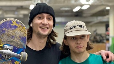 У Дніпрі відбулись змагання зі скейбордінгу У Дніпрі відбулись змагання зі скейбордінгу