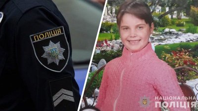 Не повернулася зі школи: на Харківщині розшукують зниклу дитину