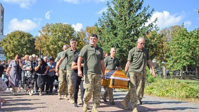 Похорон Володимира Цепенди Похорон Володимира Цепенди