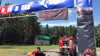 "Усе як на бойовій роботі": у Львові тривають змагання серед рятувальників "Усе як на бойовій роботі": у Львові тривають змагання серед рятувальників