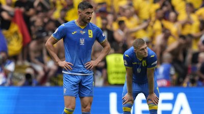 Розклад дня на Євро-2024 з футболу (21 червня): останній шанс для України, битва Франції та Нідерландів за лідерство