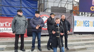 У Києві влаштували акцію проти агресії РФ та ініціювали міжнародний трибунал над Путіним У Києві влаштували акцію проти агресії РФ та ініціювали міжнародний трибунал над Путіним