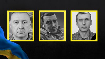 Загиблі Віталій Зайцев, Іван Степанов і Леонід Єлагін