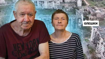 Херсонщина, евакуація, Олешки, окупація