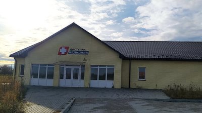 У селі на Львівщині рік тому відкрили нову амбулаторію, але вона досі не працює. У чому причина У селі на Львівщині рік тому відкрили нову амбулаторію, але вона досі не працює. У чому причина