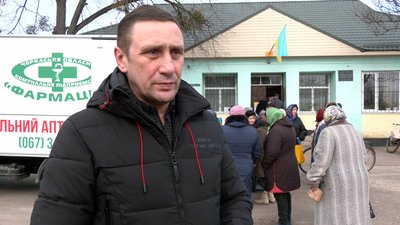 Ліки на колесах: на Черкащині запрацювала перша пересувна аптека Ліки на колесах: на Черкащині запрацювала перша пересувна аптека