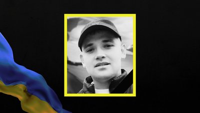 Олександр Бабіченко Олександр Бабіченко