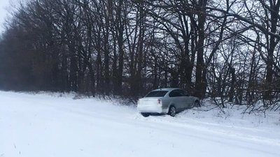 Фото: ГУ НП у Хмельницькій області Фото: ГУ НП у Хмельницькій області