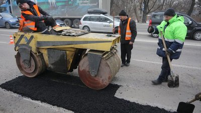 Асфальтування вибоїн