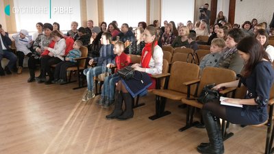 Унікальний проєкт: у Рівному батьків і педагогів навчатимуть розвитку дітей з інвалідністю