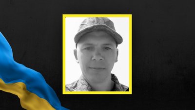 На Львівщині відбудеться прощання із військовим із Золочівщини Михайлом Шершнем