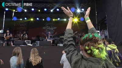 Рок-фестиваль "Тарас Бульба" перенесли на наступний рік