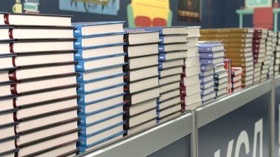 Книжковий ярмарок Книжковий ярмарок