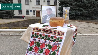На Харківщині прощаються із загиблою на сході військовою На Харківщині прощаються із загиблою на сході військовою