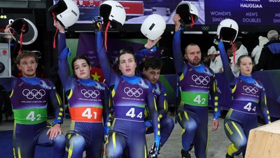 Українські санкарі на Іграх провели акцію підтримки скелетоніста Владислава Гераскевича