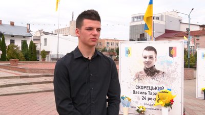 "Кращих героїв я ще не бачив". Історія загиблого прикарпатського бійця Василя Скорецького "Кращих героїв я ще не бачив". Історія загиблого прикарпатського бійця Василя Скорецького