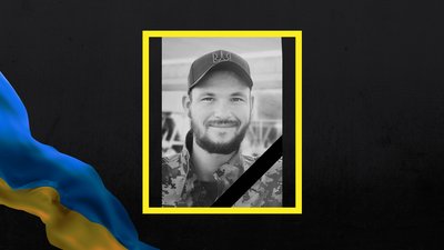 Загинув Олександр Чайковський Загинув Олександр Чайковський