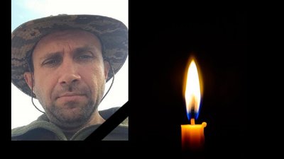 У боях за Україну загинули троє бійців з Дніпропетровщини У боях за Україну загинули троє бійців з Дніпропетровщини