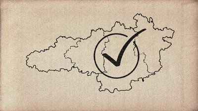 Місцеві вибори на Кіровоградщині. Оголосили імена голів усіх громад