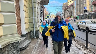 Благодійний похід