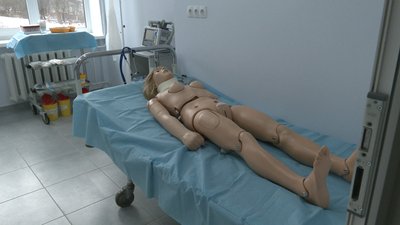 симуляційний центр