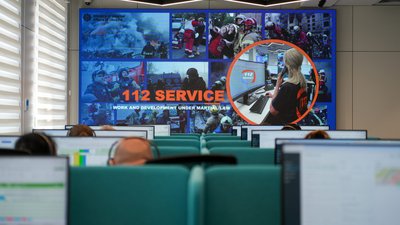 Регіональний центр "Служби 112" в Одесі