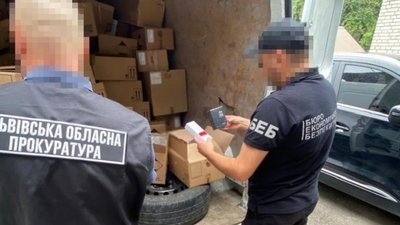 Контрабанда на Львівщині