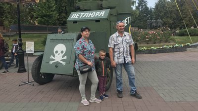 техніка техніка