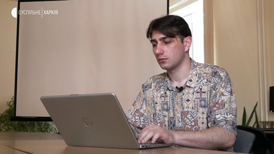Попередити депресію та допомогти: у Харкові студенти розробили бота-психолога Попередити депресію та допомогти: у Харкові студенти розробили бота-психолога