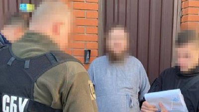 Можуть взяти під варту: СБУ повідомила про нову підозру черкаському митрополиту Можуть взяти під варту: СБУ повідомила про нову підозру черкаському митрополиту