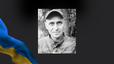 Сергій Ткаченко