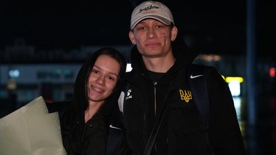 Анастасія Курашвілі та Станіслав Галайда