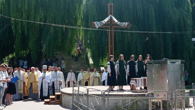 У Тернополі відзначили 1 033 річницю хрещення Київської Русі
