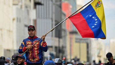 Марш біля Національної асамблеї Венесуели 5 січня 2026