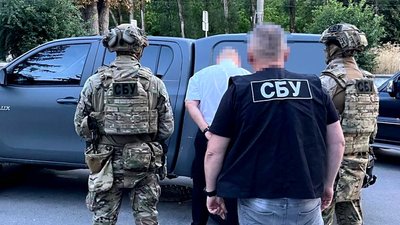 СБУ, ДБР, виїзд за кордон, 18 вересня 2026, Тернопіль