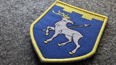 123 бригада ТрО змінила назву