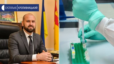 Коронавірус на Кіровоградщині: за добу одужало більше ніж захворіло, зафіксували ще одну смерть
