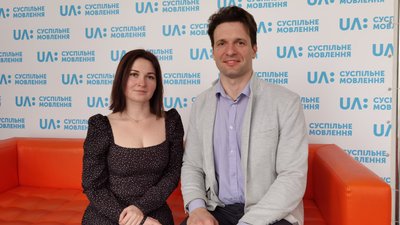 Які заняття для ВПО організовує у Полтаві арт-центр "Зело" Які заняття для ВПО організовує у Полтаві арт-центр "Зело"
