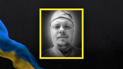 Юрій Срібний