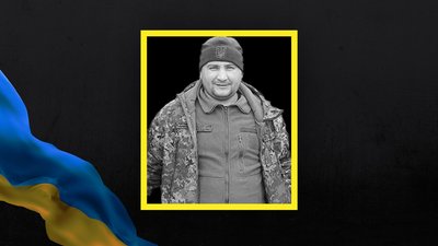 У бою за Бахмут загинув військовий Андрій Кепенко з Волині